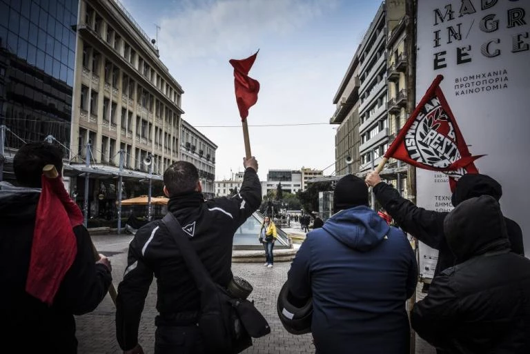 ΕΚΤΑΚΤΟ! Συλλαλητήριο για τη Μακεδονία: Αντισυγκέντρωση στην Αθήνα από το παρακράτος! Εικόνες